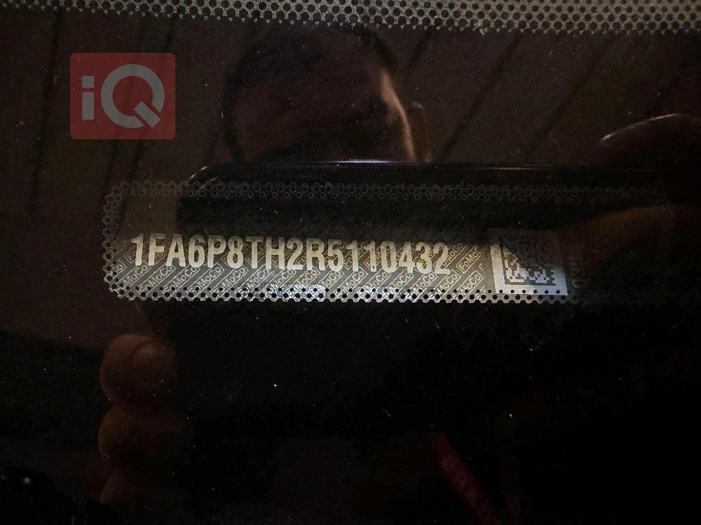 فۆرد مۆستانگ